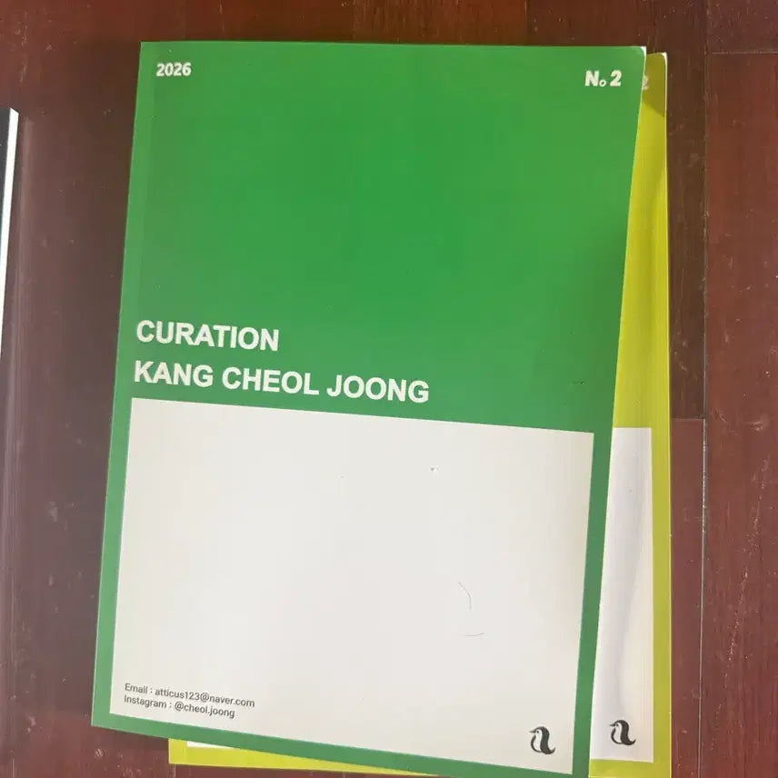 [BUNJANG] 2026 Sidae Injae Kang Cheol-jung Curation Mathematics Vol. 1 / 2026 시대인재 강철중 큐레이션 (CURATION) 수학 1권
