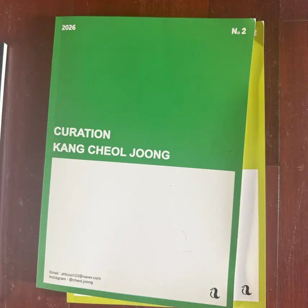 [BUNJANG] 2026 Sidae Injae Kang Cheol-jung Curation Mathematics Vol. 1 / 2026 시대인재 강철중 큐레이션 (CURATION) 수학 1권