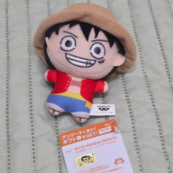 [BUNJANG] One Piece Luffy Chibi Plush Doll / 원피스 루피 치비구루미 인형 누이