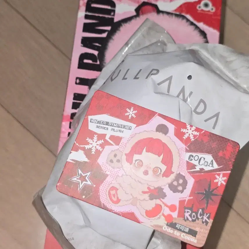 [BUNJANG] Popmart Skullpanda Winter Symphony Chocolate Hymn / 원가이하) 팝마트 정품 스컬판다 겨울교향곡 초콜렛 찬송가