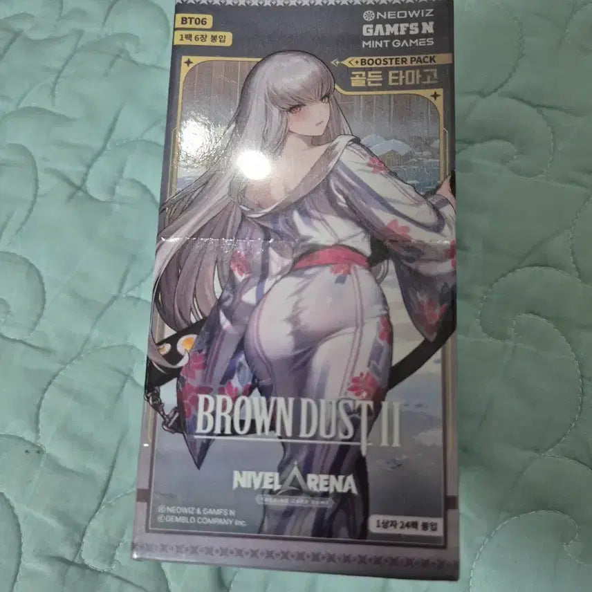 [BUNJANG] Brown Dust 2 Nibel Arena Booster Pack Golden Tamago BT06 / 니벨아레나 브라운더스트2 부스터팩 골든 타마고BT06