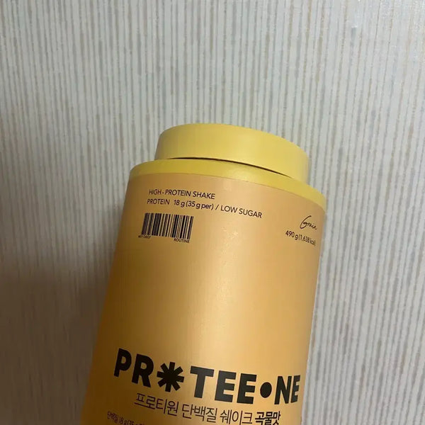 [BUNJANG] PROTIONE Grain Flavor Protein Shake (490g) - New / 프로티원 단백질 쉐이크 곡물맛 새상품