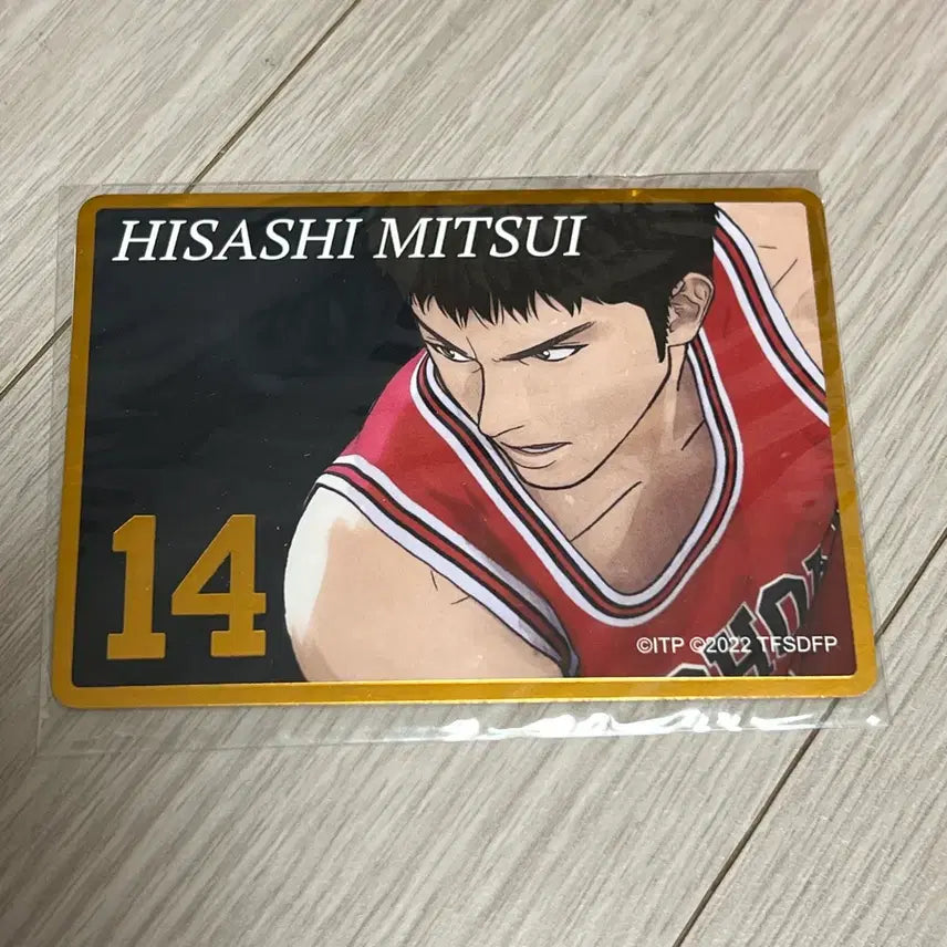 [BUNJANG] Slam Dunk Mitsui Hisashi Special Edition Photocard / 슬램덩크 정대만 특전 카드 포카
