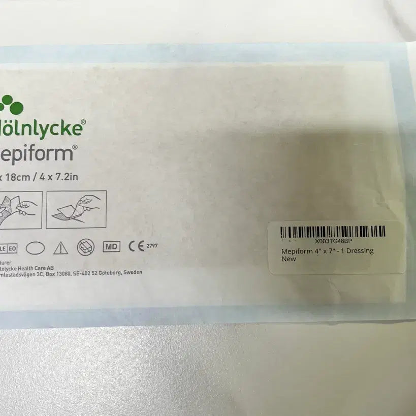 [BUNJANG] Mepiform Silicone Scar Band 10x18cm (Sealed) / 메피폼(Mepiform)실리콘 흉터밴드 10x18cm (미개봉)