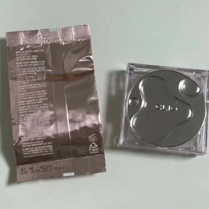 [BUNJANG] Clio Kill Cover High Glow Cushion Case + Refill 23N Linen / 클리오 킬 커버 하이 글로우 쿠션 케이스+리필 23N 리넨