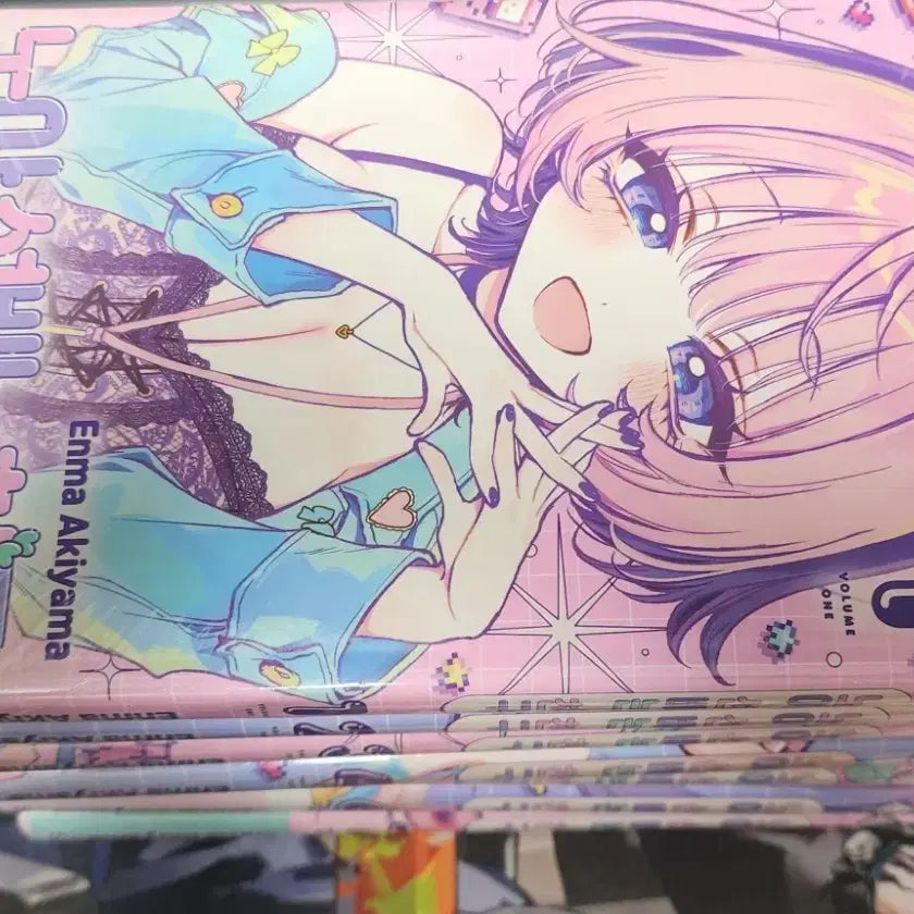 [BUNJANG] Noa is a Senior, Noa is a Friend Vol. 1-7 Bundle Set / 노아는 선배는 친구 1~7권 일괄 판매