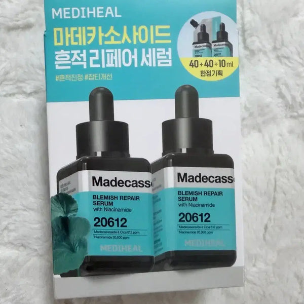 [BUNJANG] Mediheal Madecassoside Spot Repair Serum Limited Edition (40ml + 10ml) / 메디힐 마데카소사이드 흔적 리페어 세럼 새상품 40+10 1개!!!!!