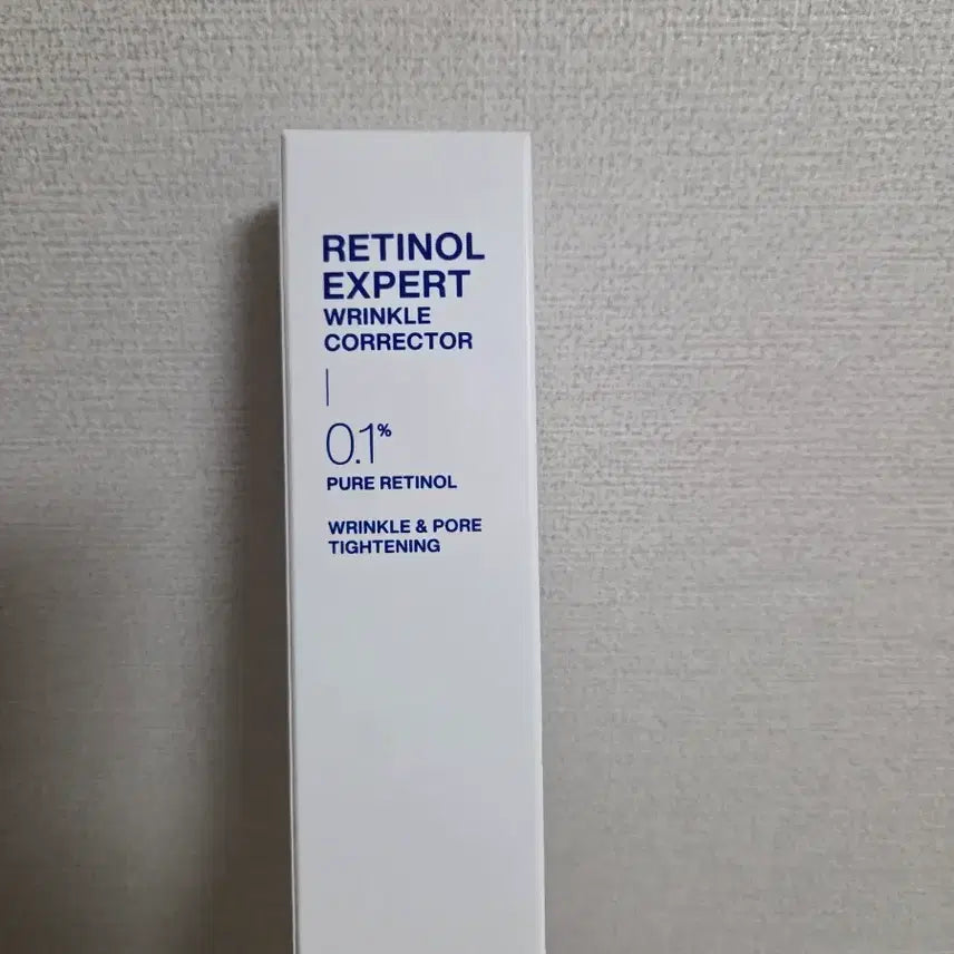 [BUNJANG] IOPE Retinol Expert 0.1% Wrinkle Corrector / 아이오페 레티놀 엑스퍼트 0.1% 링클 코렉터