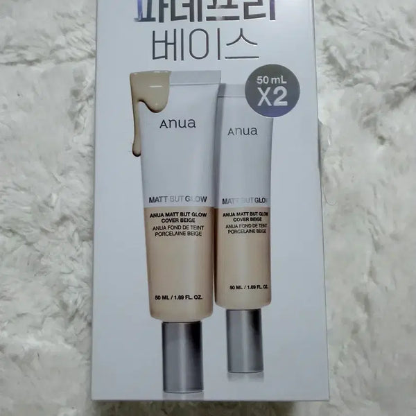 [BUNJANG] Anua Poreless Filter Cream Foundation Beige 50ml / 아누아 파데프리 베이스 50ml x1 커버 베이지 새상품