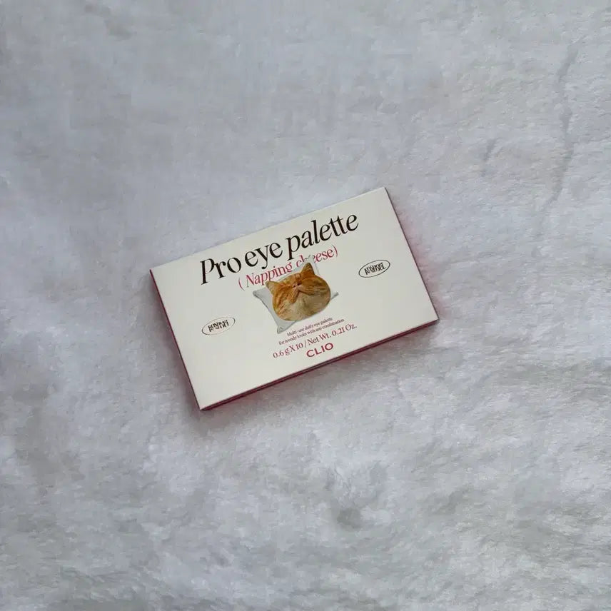 [BUNJANG] Clio Pro Eye Palette 19 Napping Cheese (Sealed) / (미개봉 새상품) 클리오 프로 아이 팔레트 19 낮잠자는 치즈