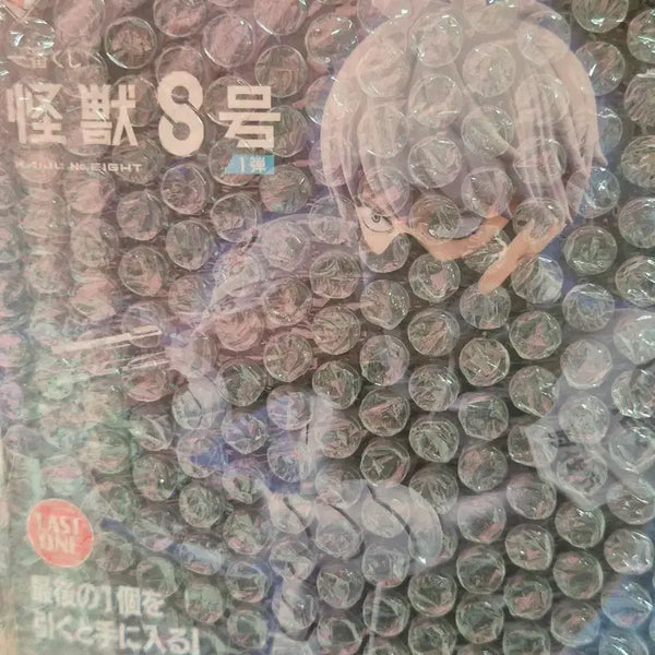 [BUNJANG] Kaiju No. 8 Last One Prize (Sealed) / [미개봉 칼박] 괴수8호 라스트원상