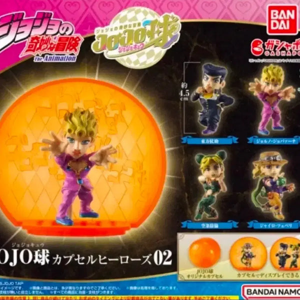 [BUNJANG] Jojo's Bizarre Adventure Capsule Heroes Josuke & Giorno Bundle Set / 일괄)죠죠의 기묘한 모험 캡슐 히어로즈 죠스케 죠르노 판매합니다.