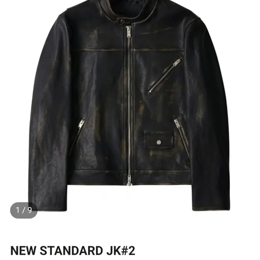 [BUNJANG] Noir Larmes News Standard JK2 Jacket / (50)느와르라르메스 뉴스탠다드jk2