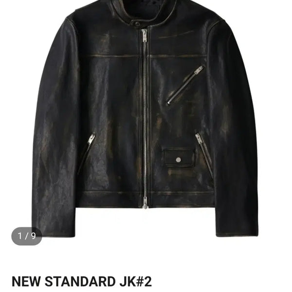 [BUNJANG] Noir Larmes News Standard JK2 Jacket / (50)느와르라르메스 뉴스탠다드jk2