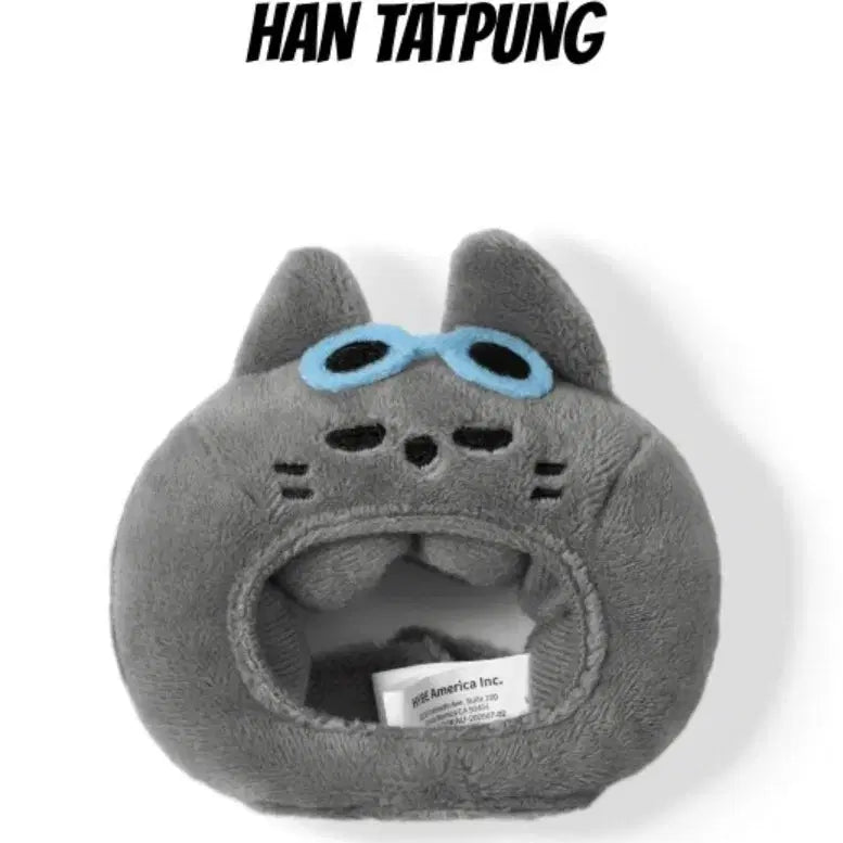 [BUNJANG] BOYNEXTDOOR Cheer Stick Keychain Cover Taepung / 보넥도 응원봉 키링 커버 탯풍이 양도