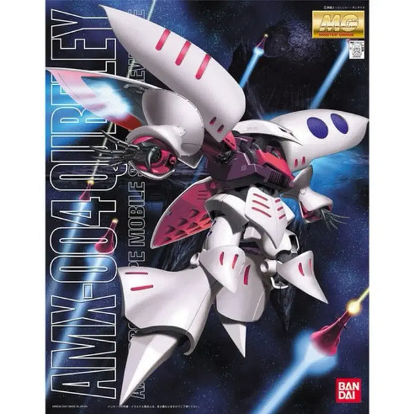 [BUNJANG] MG Qubeley Gundam Plastic Model Kit / [새상품] MG 큐베레이 건담 프라모델