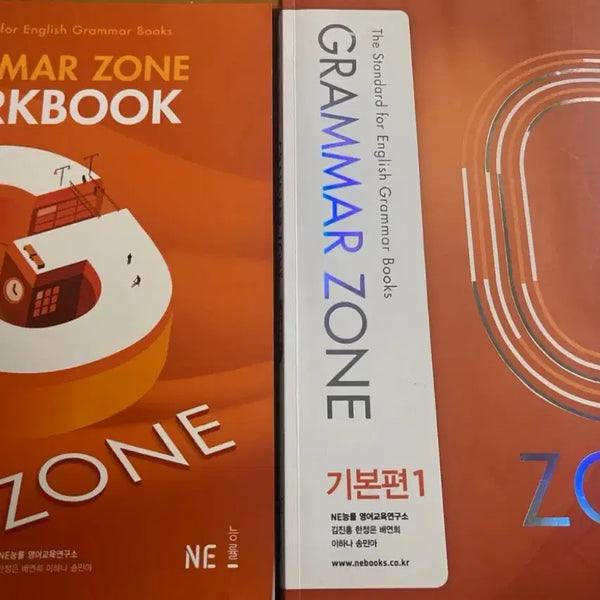 [BUNJANG] Grammar Zone - Basic Edition Vol. 1 (Textbook & Workbook) / 새 상품급) 그래머존 Grammar Zone 본책 워크북 기본편1