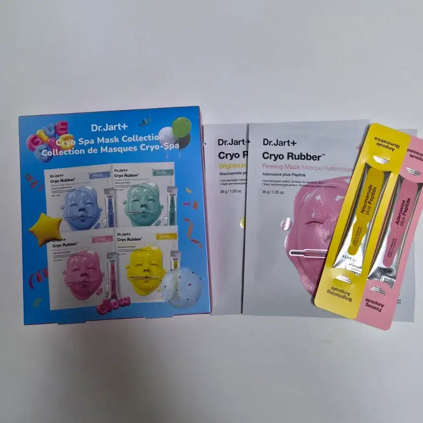 [BUNJANG] Dr. Jart+ Cryo Rubber Mask Bundle Set / 닥터자르트 크라이오 스파 마스크 일괄