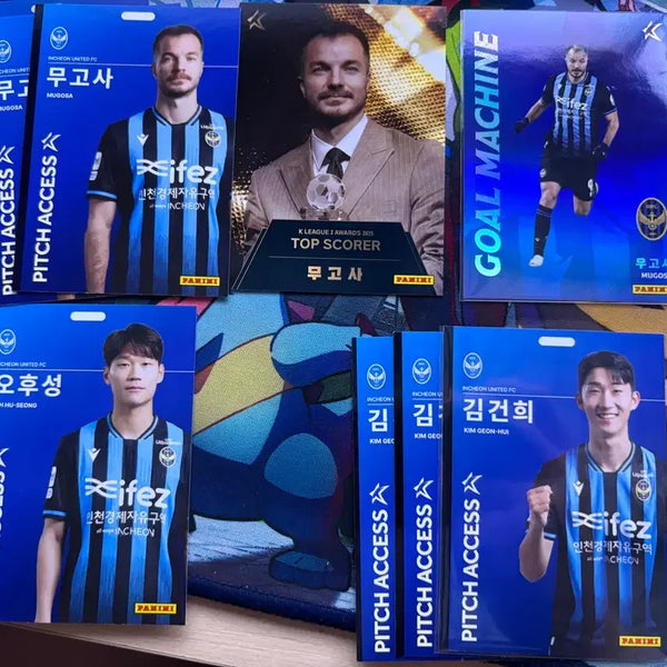 [BUNJANG] 2026 K League Panini Card Incheon United Collection / 2026 k리그 파니니 카드 인천 유나이티드 모음