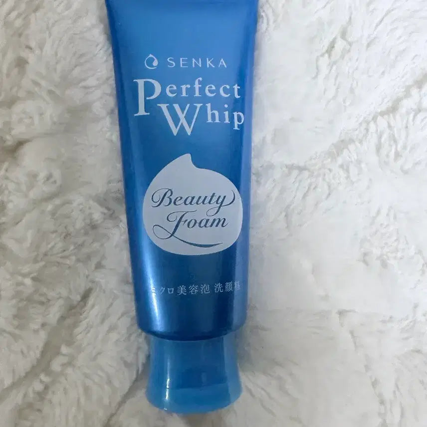 [BUNJANG] Senka Perfect Whip Beauty Foam Cleansing Foam / 센카 퍼펙트휩 뷰티폼 클렌징폼 새상품