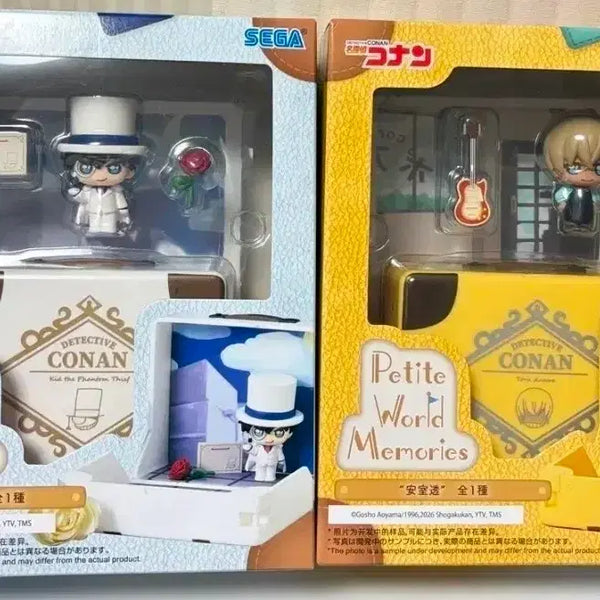 [BUNJANG] Detective Conan Petit World Kaito Kid & Toru Amuro Figure Set (Sealed) / (미개봉) 세트 괴도키드+ 아무로 토오루 명탐정코난 쁘띠월드 피규어 세가