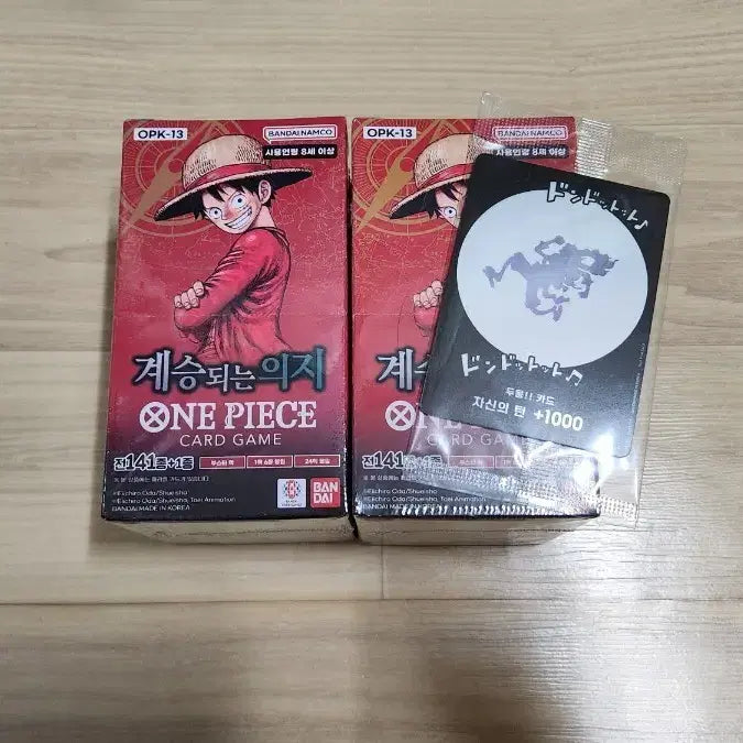 [BUNJANG] One Piece Card Game: Will of Succession (OPK-13) Booster Boxes - Bundle Set (Includes Nika) / 원피스 카드 계승되는 의지 OPK-13 2통 일괄 판매 니카두웅 포함