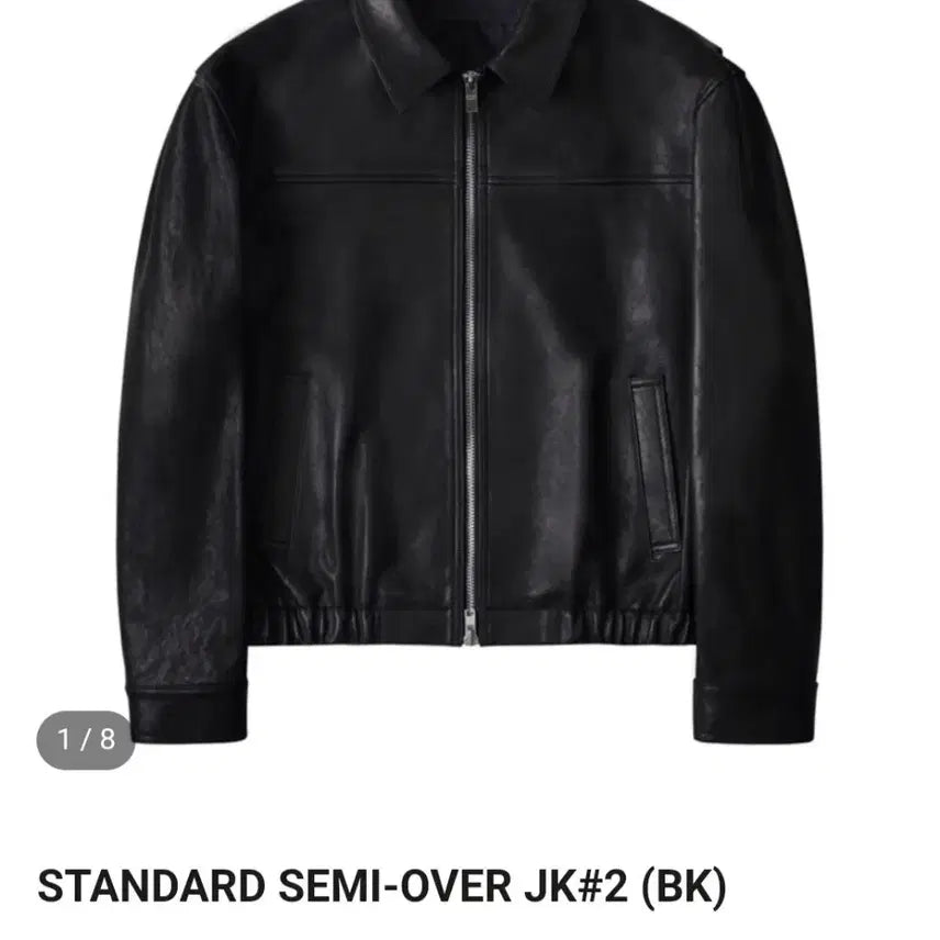 [BUNJANG] Noir Larmes Standard Semi-Oversized Leather Jacket Black / (50)느와르라르메스 스탠다드 세미오버 가죽 자켓 블랙
