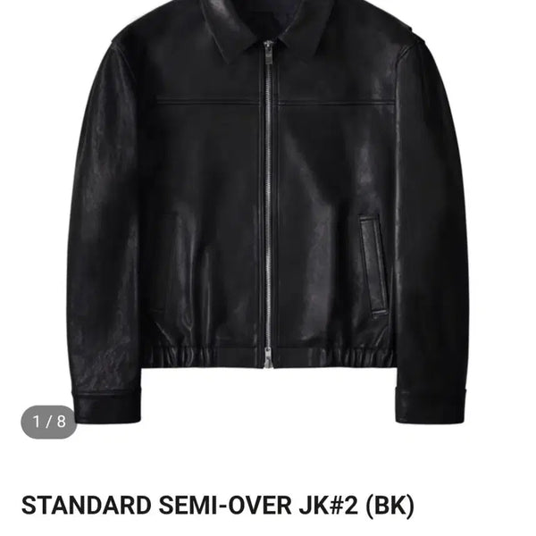 [BUNJANG] Noir Larmes Standard Semi-Oversized Leather Jacket Black / (50)느와르라르메스 스탠다드 세미오버 가죽 자켓 블랙