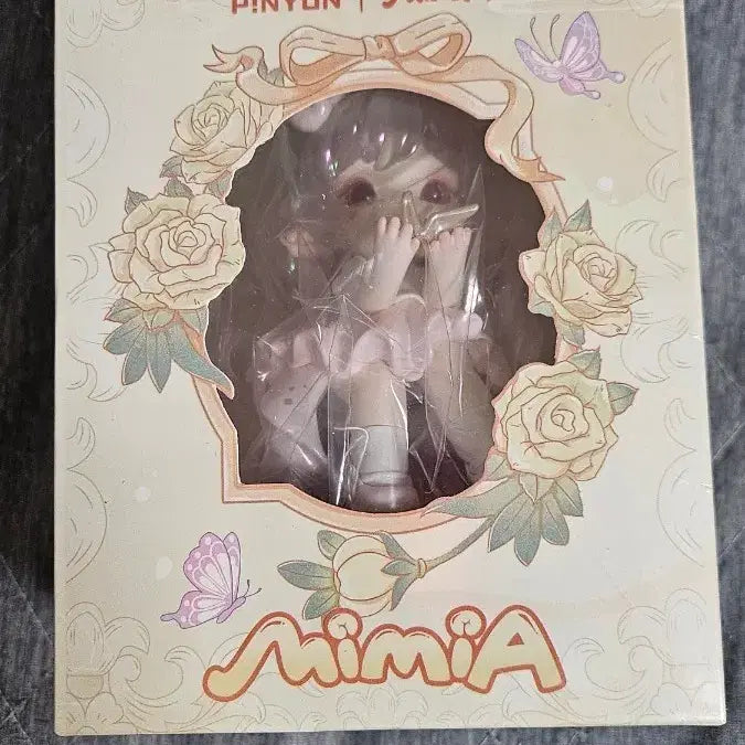 [BUNJANG] Mimia Kuji A Prize Plush / 미미아 쿠지 A상 미개봉 상품