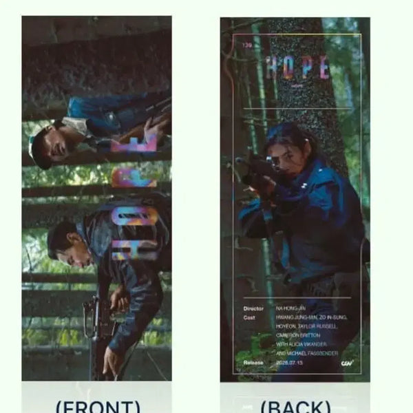 [BUNJANG] CGV "HOPE" Transparent Hologram with Partial Silk Coating Poster / 영화 호프 TTT 투명 홀로그램 + 부분 실크 코팅 CGV