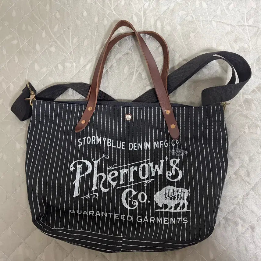[BUNJANG] Feroux Classic 2-Way Bag / 페로우즈 클래식 2way백