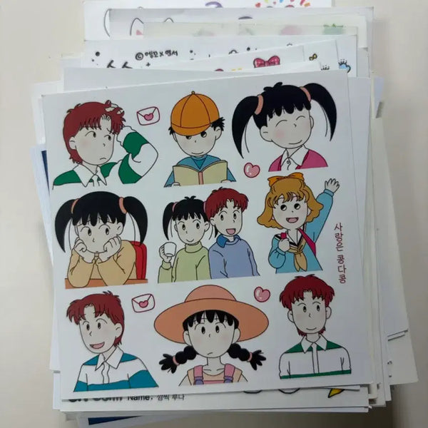 [BUNJANG] Sticker Bundle Set / 스티커 일괄판매