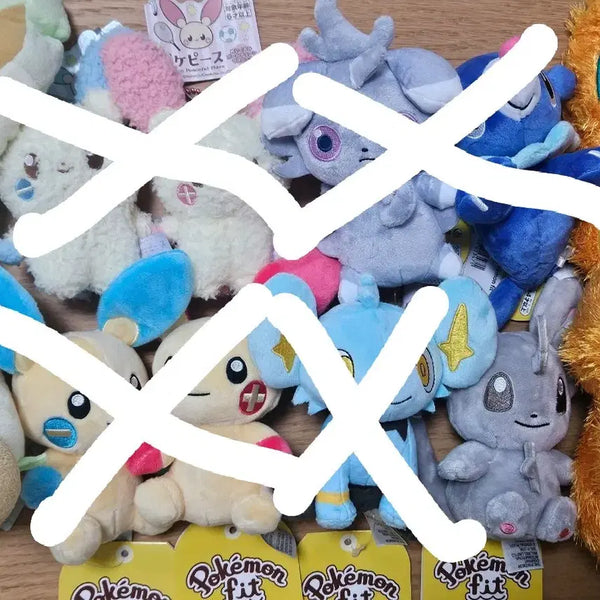 [BUNJANG] Pokemon Mincinno Fit Plush Doll / 포켓몬스터 치라미 fit 봉제인형