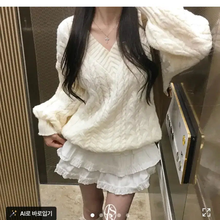 [BUNJANG] Jasmine Bell Cable Knit Oversized Sweater / 자스민벨 꽈배기 오버핏 니트