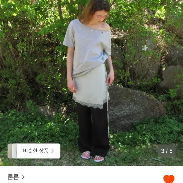 [BUNJANG] Ronron Pony Button Off Shoulder T-Shirt Grey / 론론 PONY BUTTON OFF SHOULDER T SHIRT GREY
