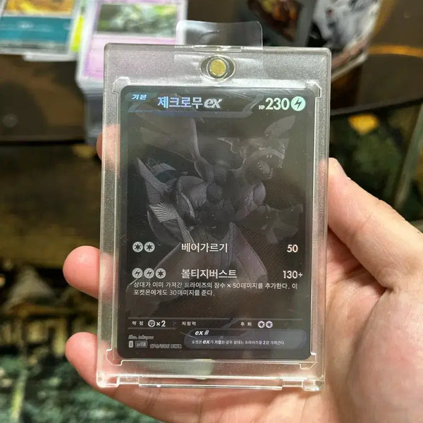 [BUNJANG] Pokemon Card Zekrom BWR / 포켓몬 카드 제크로무 BWR