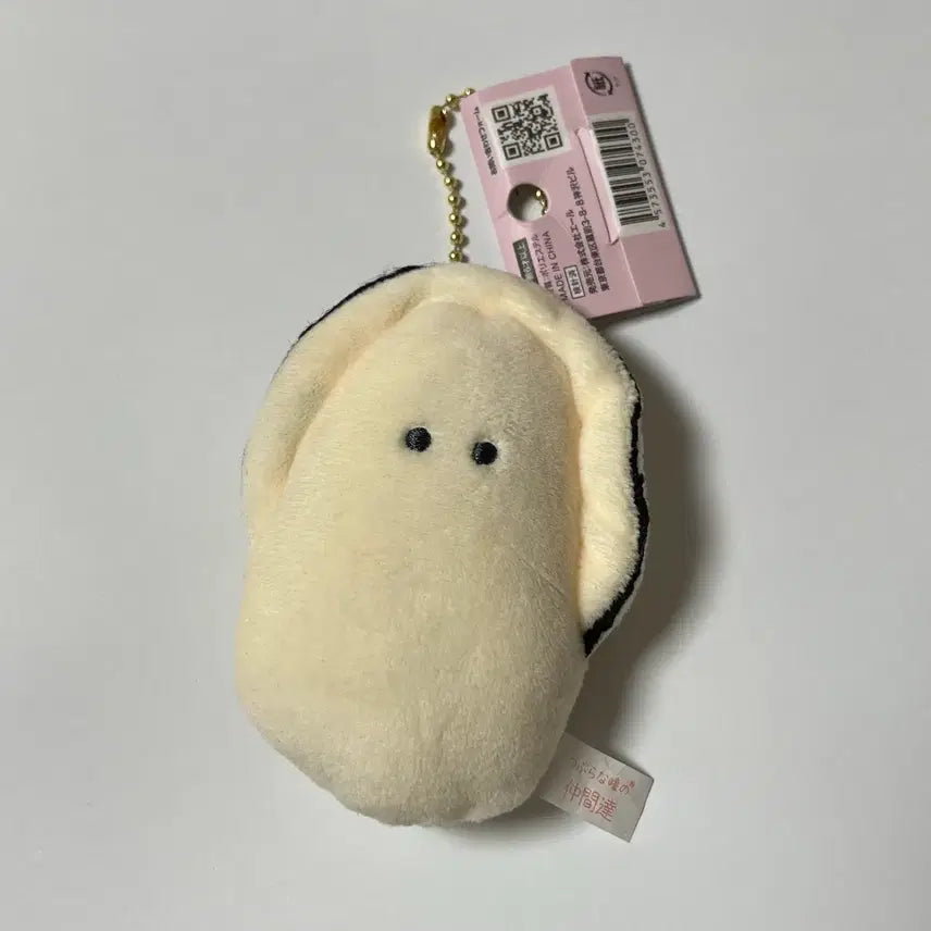 [BUNJANG] Tsuburana Hitomi Namagaki Plush Keychain / 츠부라나 히토미 나마가키 인형 키링 생굴 굴
