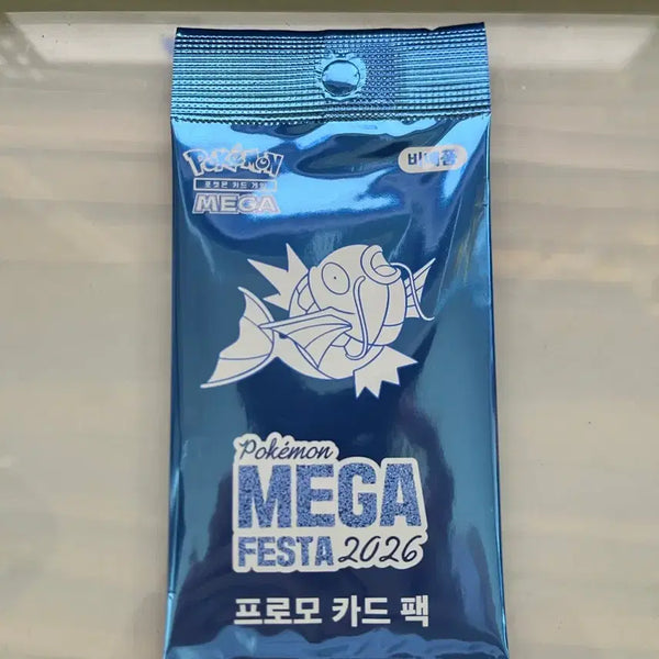 [BUNJANG] G-Dragon Dragon Ball Promotion Sealed T-Shirt / 잉어킹 프로모 미개봉 팝니다