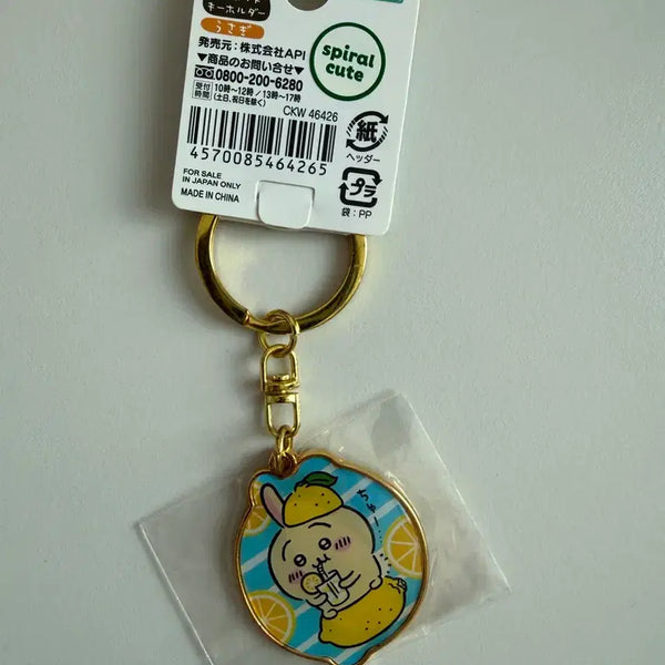 [BUNJANG] Cheekawaii Usagi Lemon Regional Limited Keychain / 치이카와 우사기 레몬 지역한정 키링