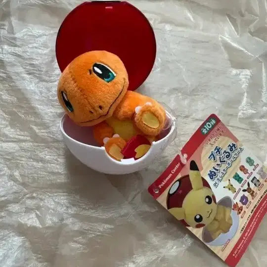 [BUNJANG] Charmander Pokemon Ball Plush / 몬스터볼 파이리 인형