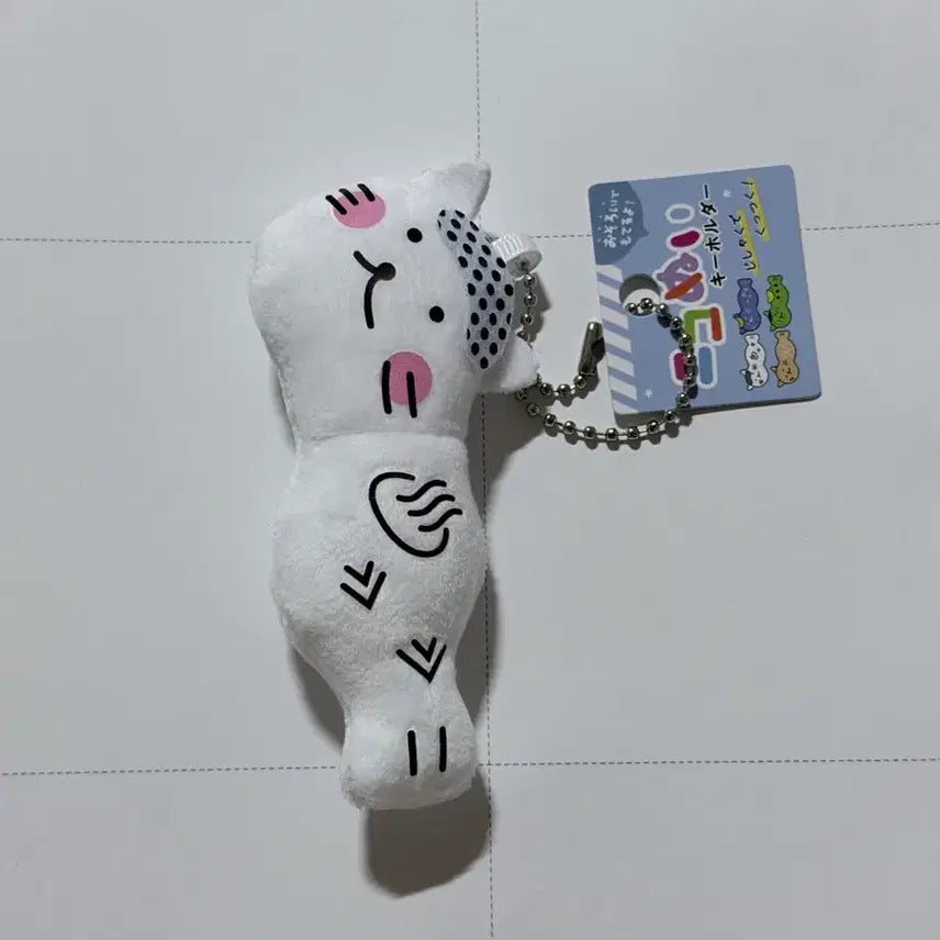 [BUNJANG] Shishamo neko Cat Plush Keychain Vintage Stationery / 시샤모네코 고양이 인형 키링 고전문구 네코 유키오