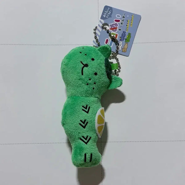 [BUNJANG] Shishamo Cat Cat Keychain Vintage Stationery Neko Yukio / 시샤모네코 고양이 인형 키링 고전문구 네코 유키오