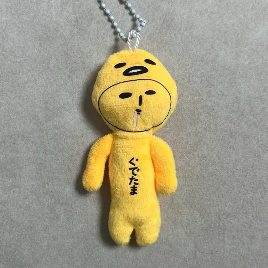 [BUNJANG] Yukio Gudetama Plush Keychain / 유키오 구데타마 인형키링
