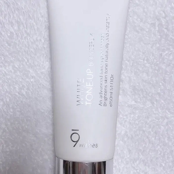 [BUNJANG] Nine Wishes White Tone-Up Body Serum 150ml Large Capacity / 나인위시스 화이트 톤업 바디 세럼 150ml 대용량