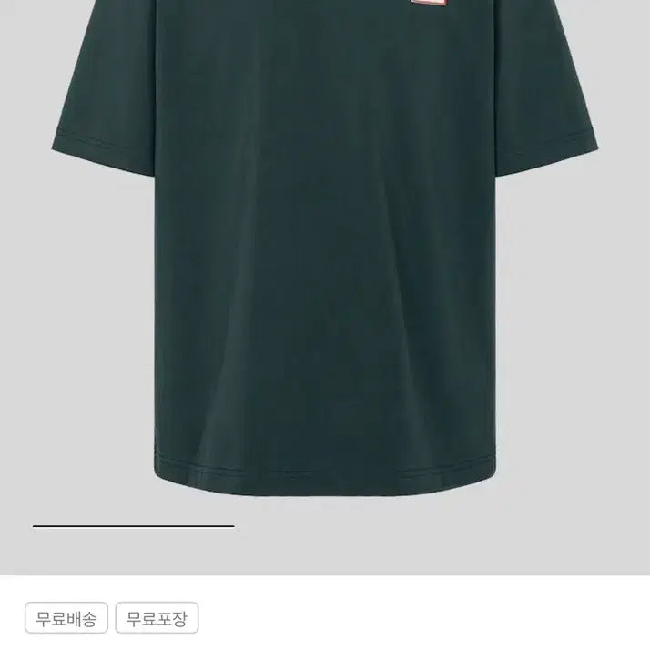 [BUNJANG] Beanpole X Hunter Collaboration New Short Sleeve T-Shirt / 빈폴 X 헌터 콜라보 신상 반팔