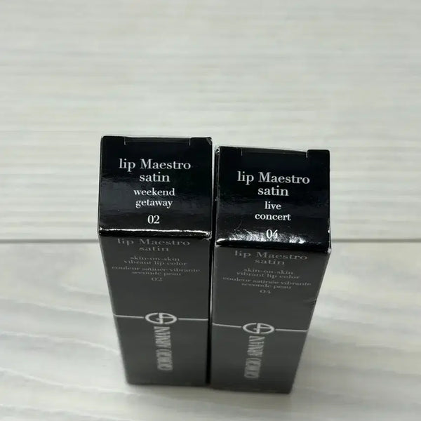 [BUNJANG] Giorgio Armani Lip Maestro Satin Lipstick / 조르지오 아르마니 립 마에스트로 사틴 02호 04호