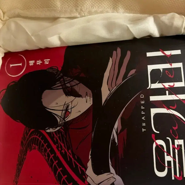 [BUNJANG] Olgami Complete Volume Set (Volumes 1-6) / 올가미 단행본 1-6권 판매해용