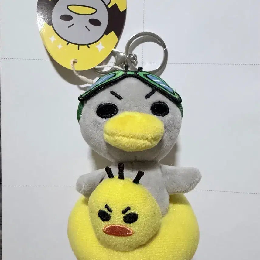 [BUNJANG] Coco Duck Tube Plush Keychain / 꼬꼬 오리 튜브 인형 키링