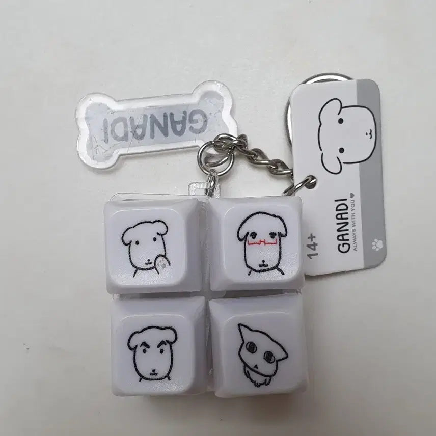 [BUNJANG] Ganadi LED 4-Keycap Keyring Set / 가나디 led 4구 키캡 키링 새상품