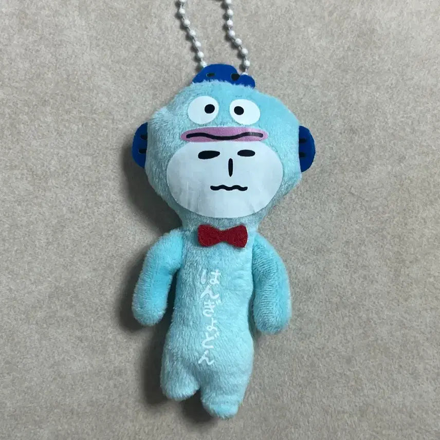 [BUNJANG] Yukio Hangyodong Plush Keychain / 유키오 한교동 인형 키링